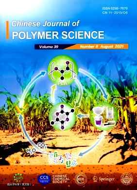Chinese Journal of Polymer Science雜志封面